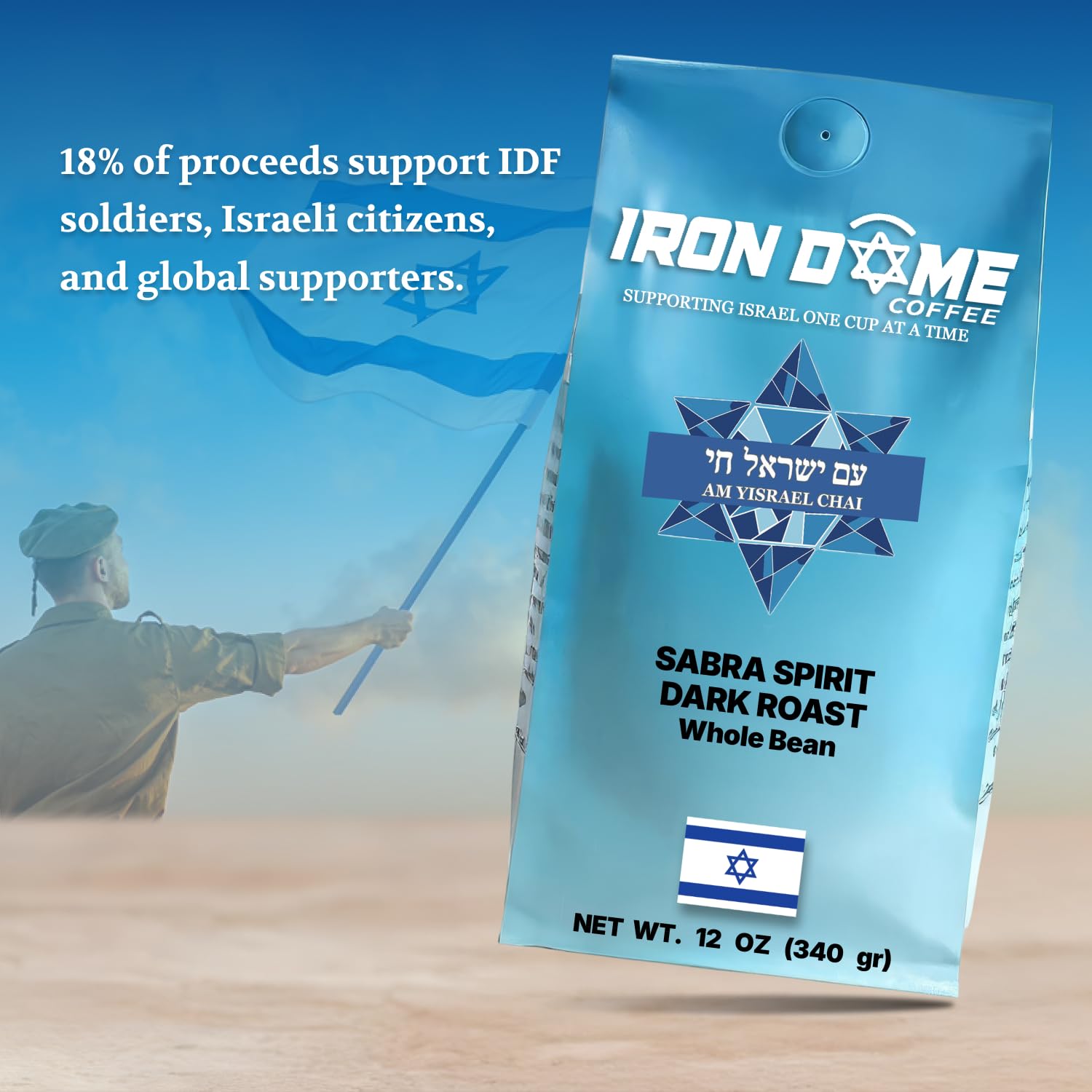 Iron Dome Coffee - Sabra Spirit Whole Bean Coffee, Dark Roast - Fresh Roasted Coffee Beans - Bold Rich Flavor - 12oz Bag - Inspired by the Heritage