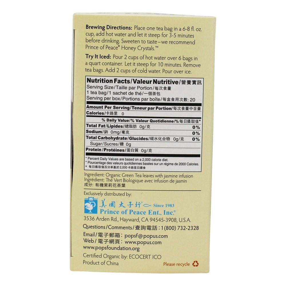 Prince of Peace Organic Jasmine Green Tea, 20 Tea Bags - 100% Organic Green Tea - Unsweetened Green Tea - Lower Caffeine Alternative to Coffee