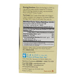 Prince of Peace Organic Jasmine Green Tea, 20 Tea Bags - 100% Organic Green Tea - Unsweetened Green Tea - Lower Caffeine Alternative to Coffee
