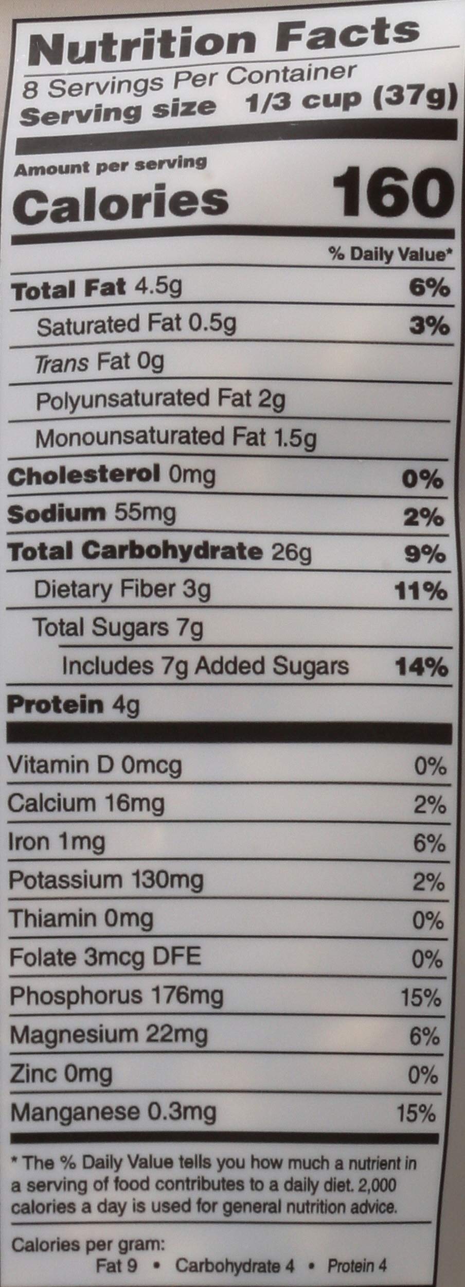 Granola - Oat Honey Hemp 11oz USA (Case6)