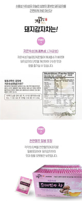 Jaaein Jerusalem Artichoke Tea, No Sugar, Caffeine Free, Gluten Free, Vegan, Low Temperature Aged (50 Tea Bags) Product of KOREA