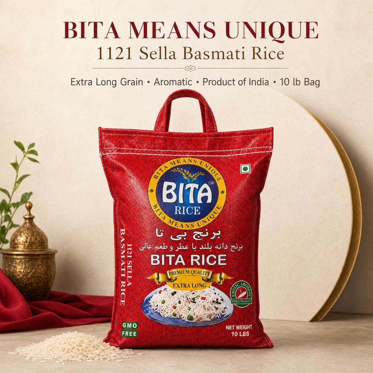 BITA Rice 1121 Sella Basmati Rice, Extra Long Grain Parboiled Basmati, Aromatic Indian Rice, Product of India, 10 lb Bag