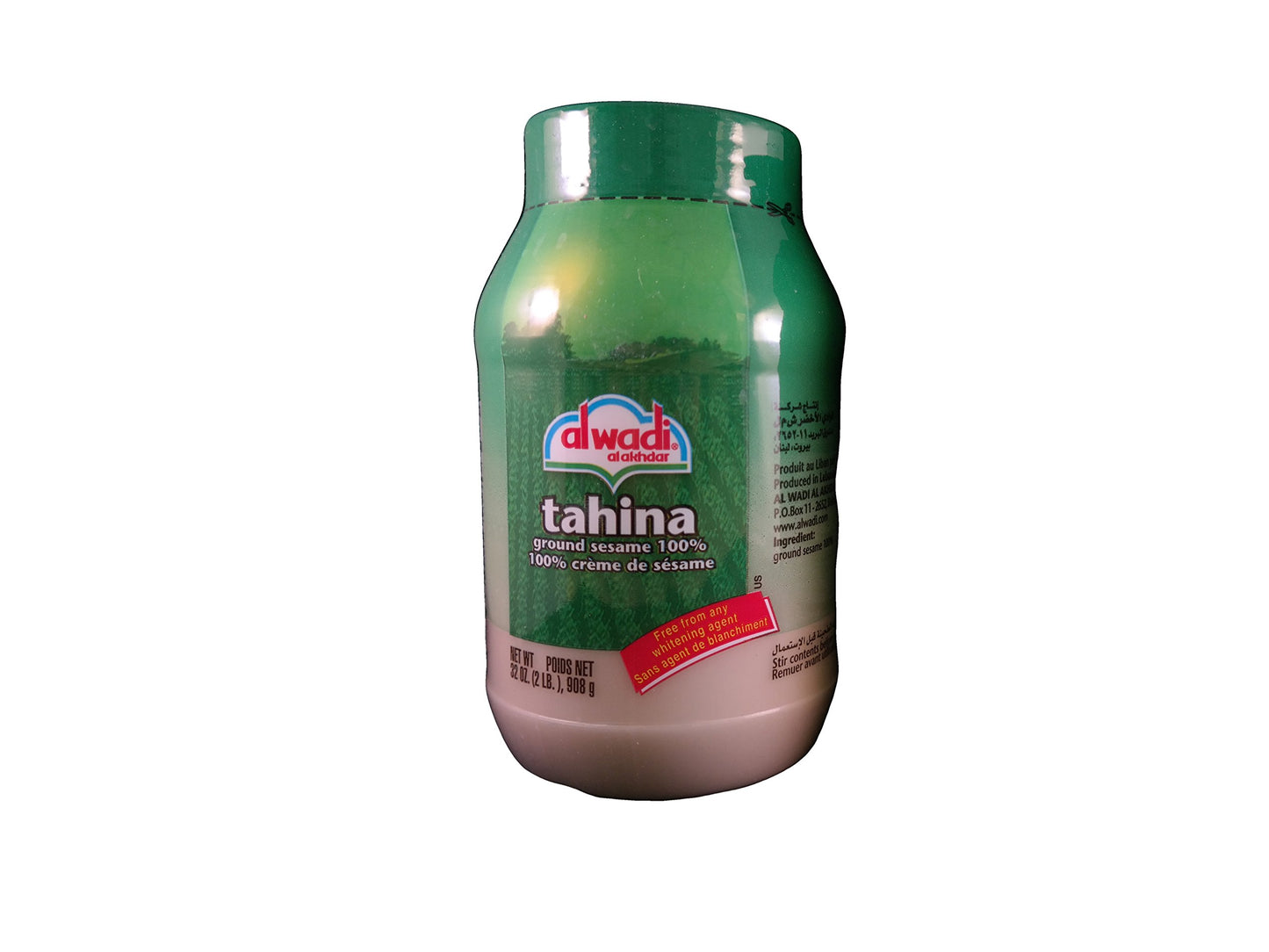 AL WADI GROUND SESAME TAHINA PASTE 32OZ