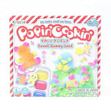 Kracie Popin' Cookin' DIY Gummy Land Candy Kit 0.95 oz