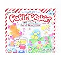Kracie Popin' Cookin' DIY Gummy Land Candy Kit 0.95 oz