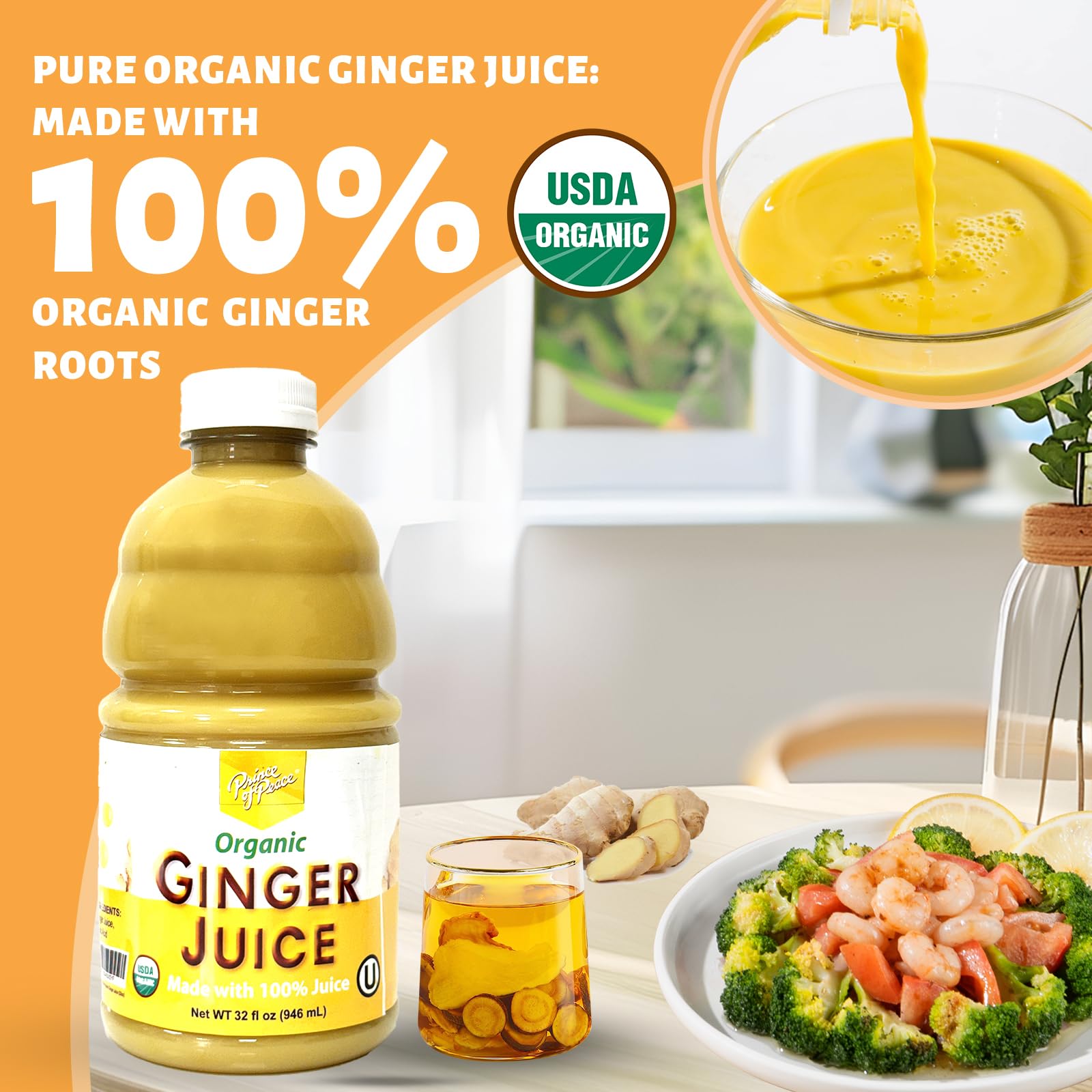 Prince of Peace Ginger Organic Ginger Juice (32 oz)