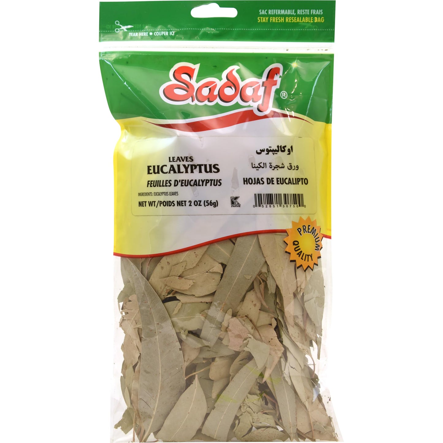 Sadaf Dried Eucalyptus Leaves - Aromatic & Decorative Use - For Home Décor, Showers & Simmer Pots - 2 oz Bag