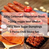 Phuumy 10.05oz 3 Packaging Latiao Spicy Strip Exist Tiktok Snacks Chinese Snacks