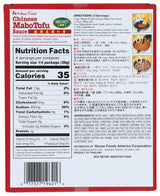 House Foods Medium Hot Chinese Mabo Tofu Sauce, 5.29 Ounce -- 10 per case