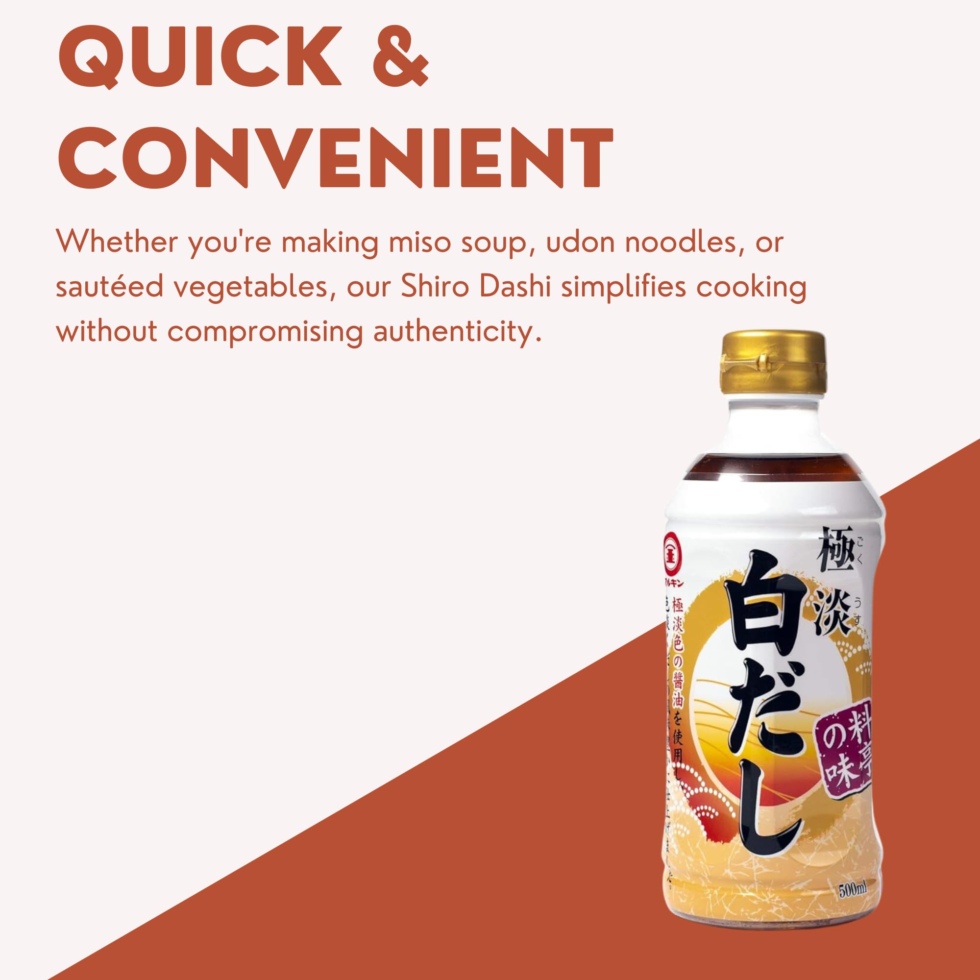 MARUKIN Shiro Dashi (Versatile Concentrate Dashi Base),16.66 floz,Non-GMO,No artificial preservatives