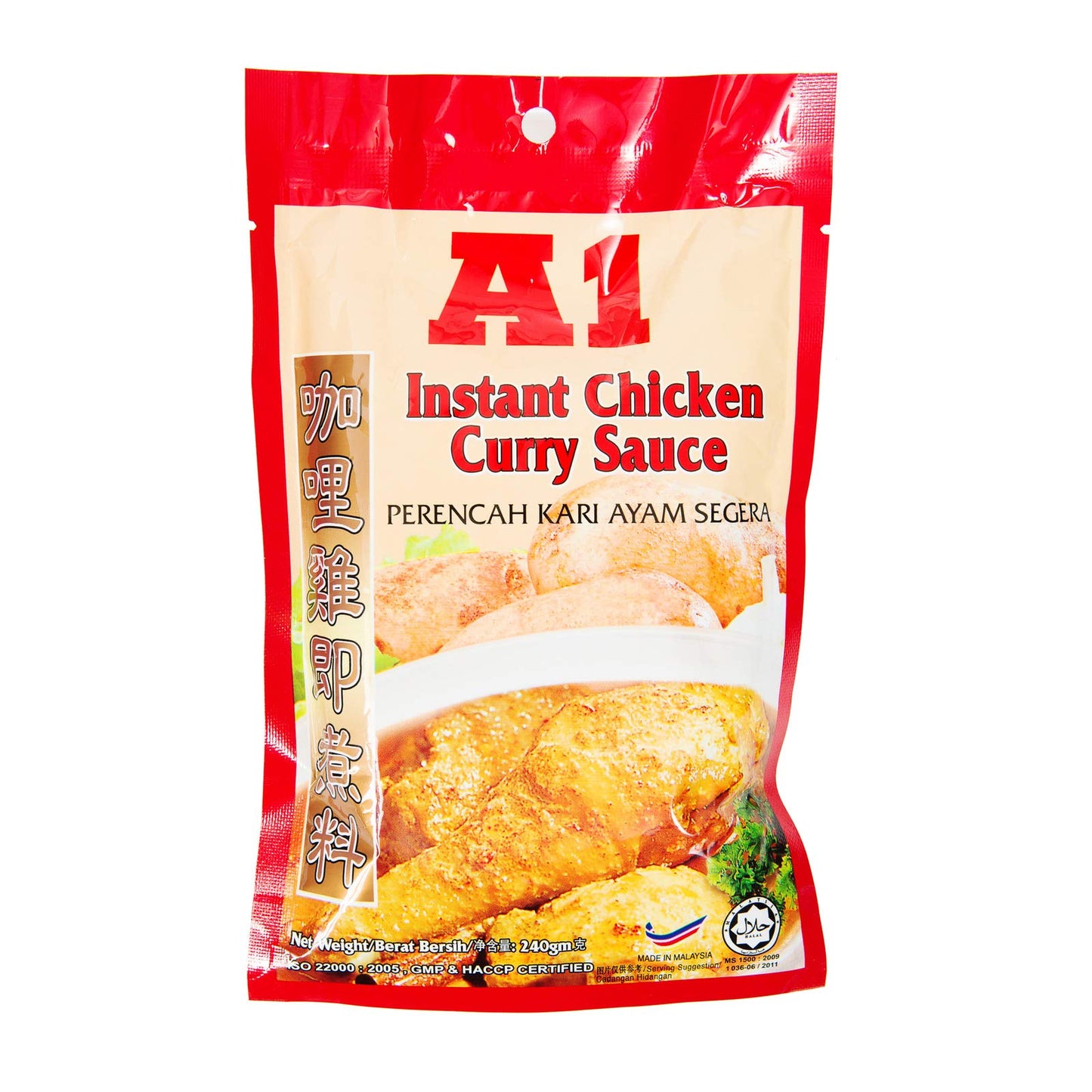 A1 Instant Chicken Curry Sauce 240g (Pack of 4)