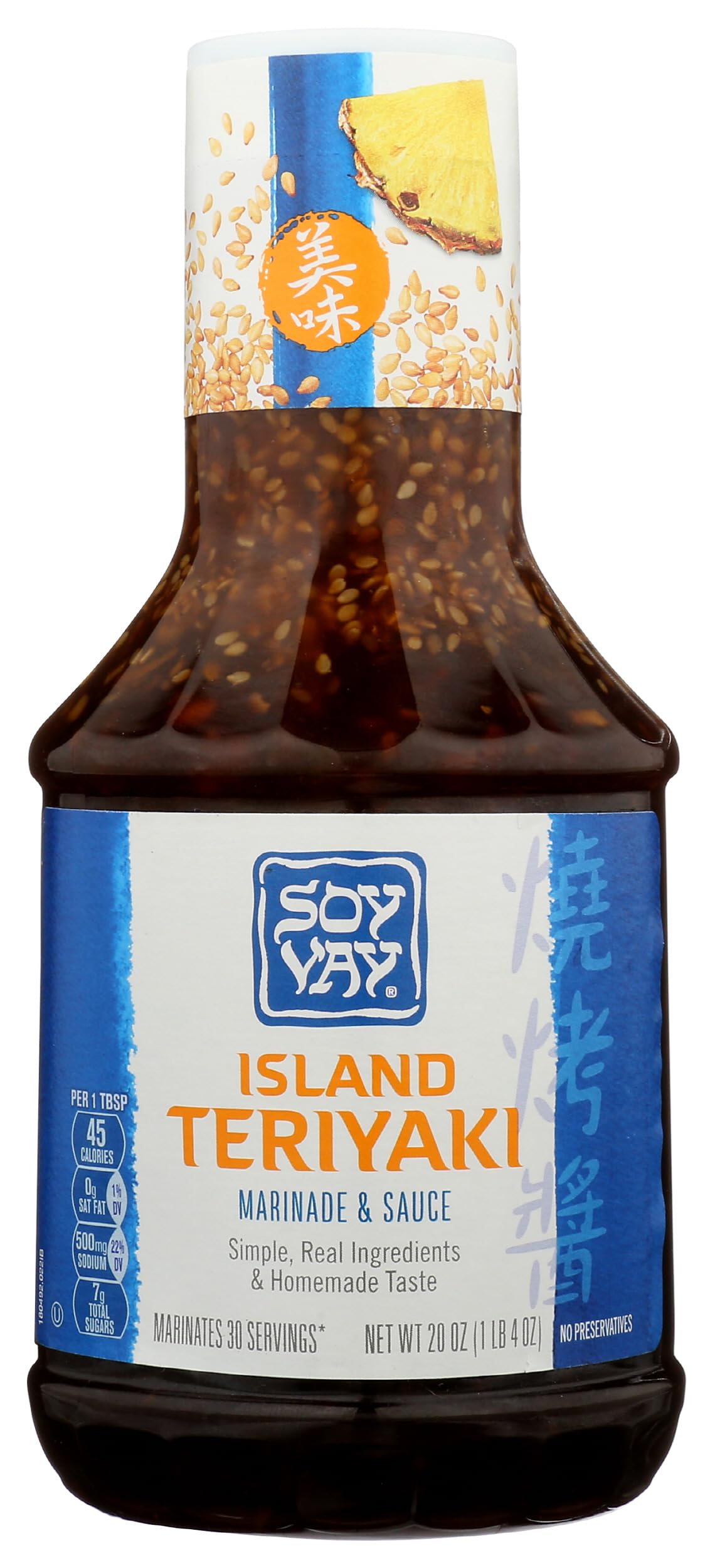 Soy Vay Island Teriyaki Marinade and Sauce, 20 Ounce Bottle (Package May Vary)