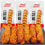 Spicy Strips Latiao, Spicy Gluten, Spicy Casual Snacks, Individually Packed, Delicious Handmade Instant Spicy Strips 10.6 oz