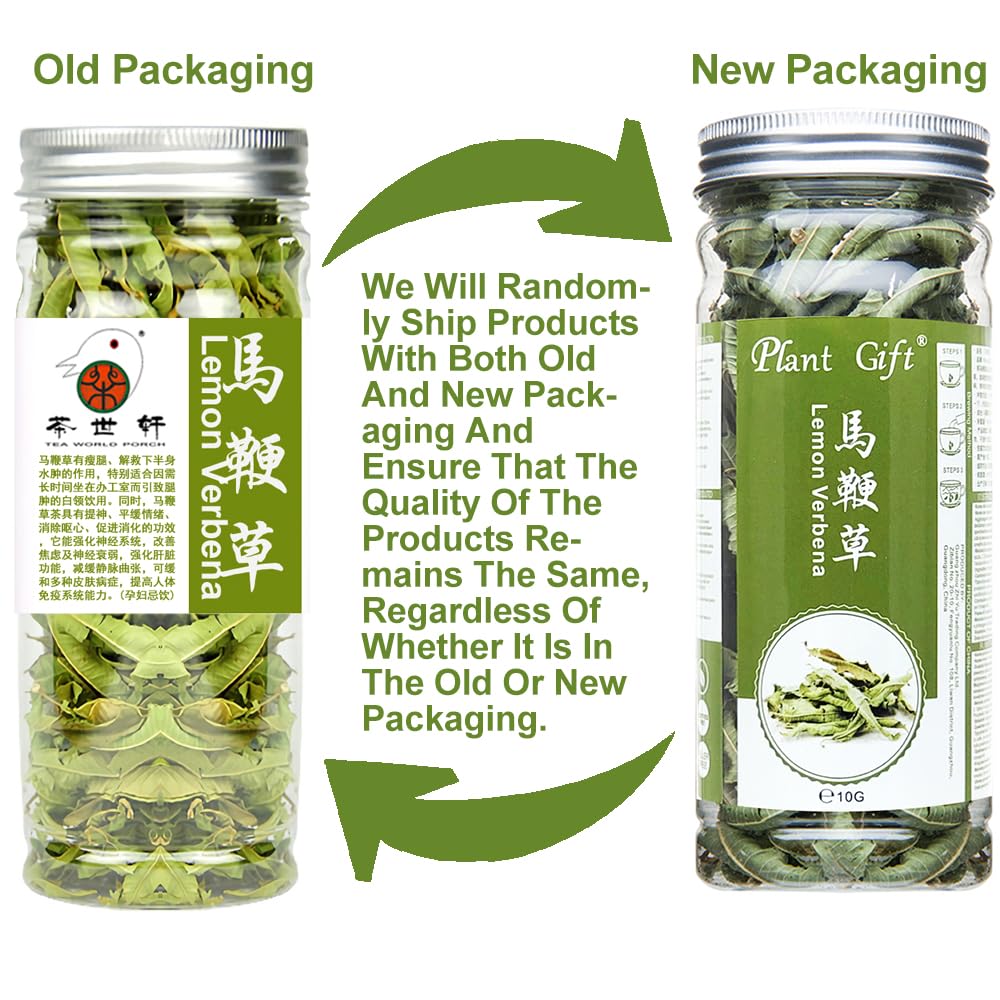 Plant Gift 100% Lemon Verbena Tea Natural Herbal Loose Dried Lemon Leaves flower - Non-GMO - Caffeine-free - 10g/0.352oz