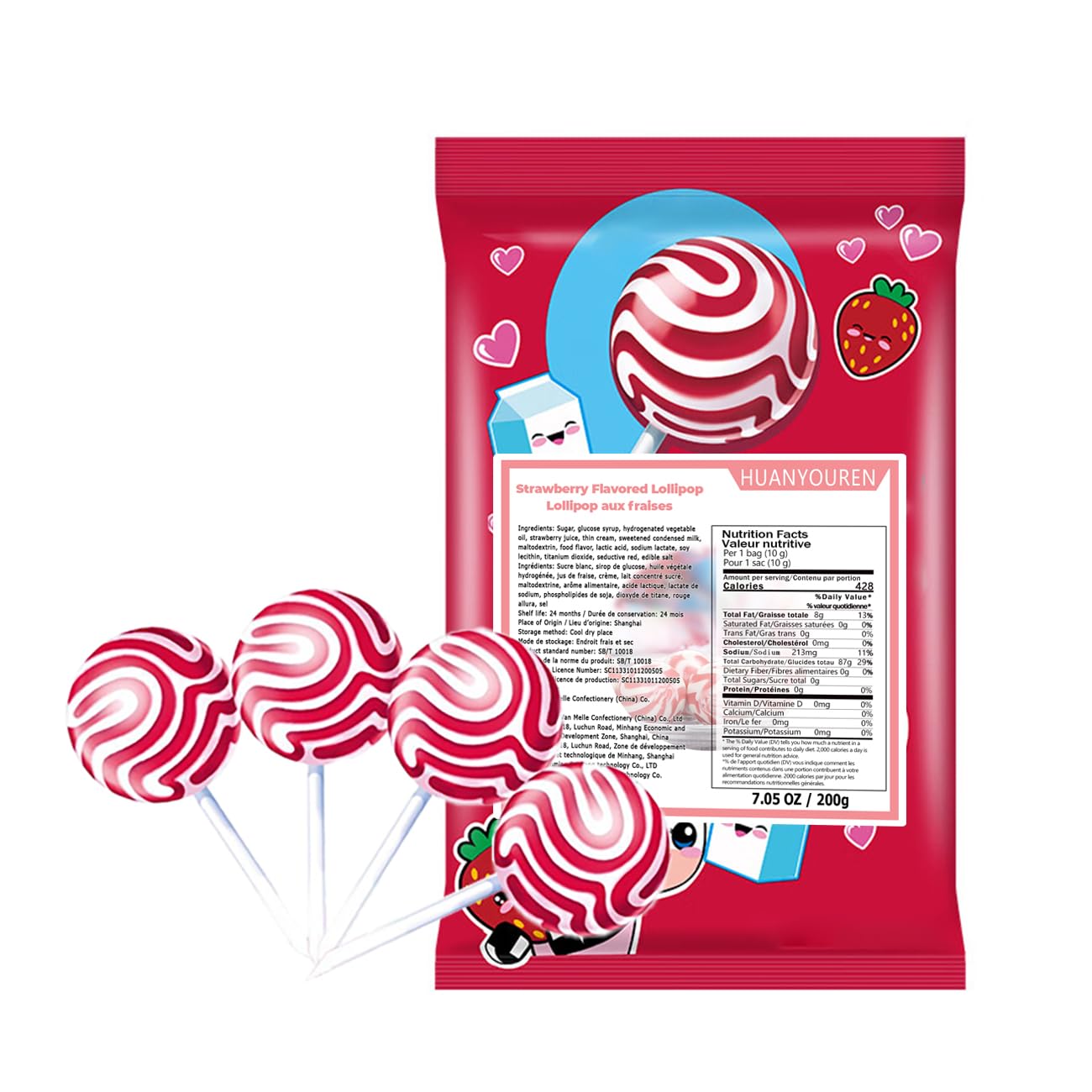 Strawberry Lollipop 200g (Pack of 20) Suckers 7.05oz. Strawberry Suckers Kids Milk Lollipop