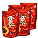 Roasted Sunflower Seads Babkinu 4 Pack - 1 lb/500g by Babkiny