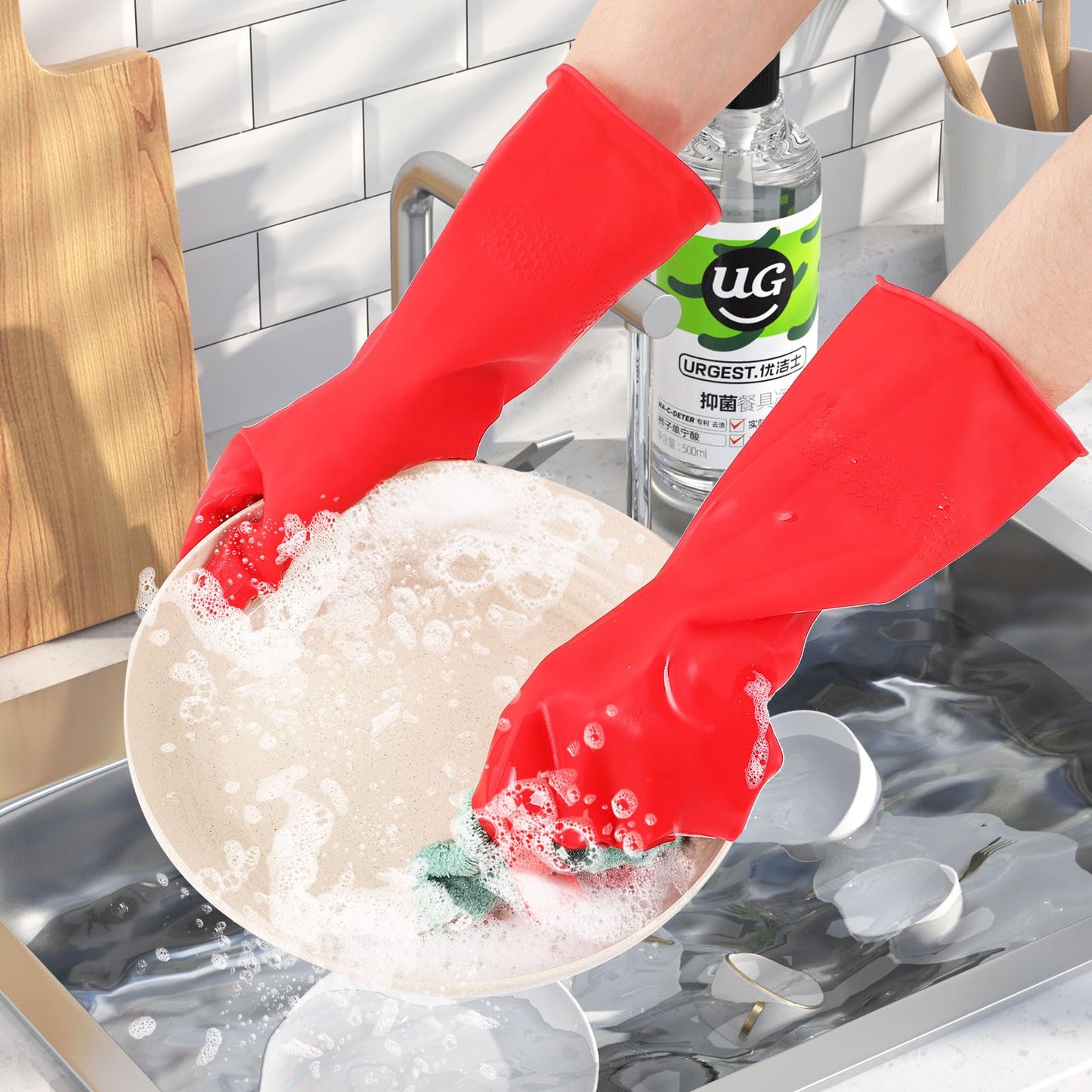 Yunaeduo Rubber Cleaning Gloves for Dishwashing - 4 Pairs Kitchen Gloves for Washing Dishes, Reusable Household Gloves for Bathroom, Gardening (Small