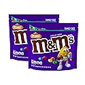 ASSORTIT X M&M'S Collab Dark Chocolate Peanut M&M's 18-Oz Resealable Bulk Family Share Size Pouches Bulk (2-Pack) - Perfect for Snacking, Baking