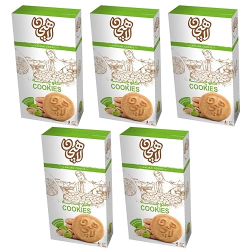 pistachio filiing koloocheh- pack of 5 boxes pistachio filling koloocheh