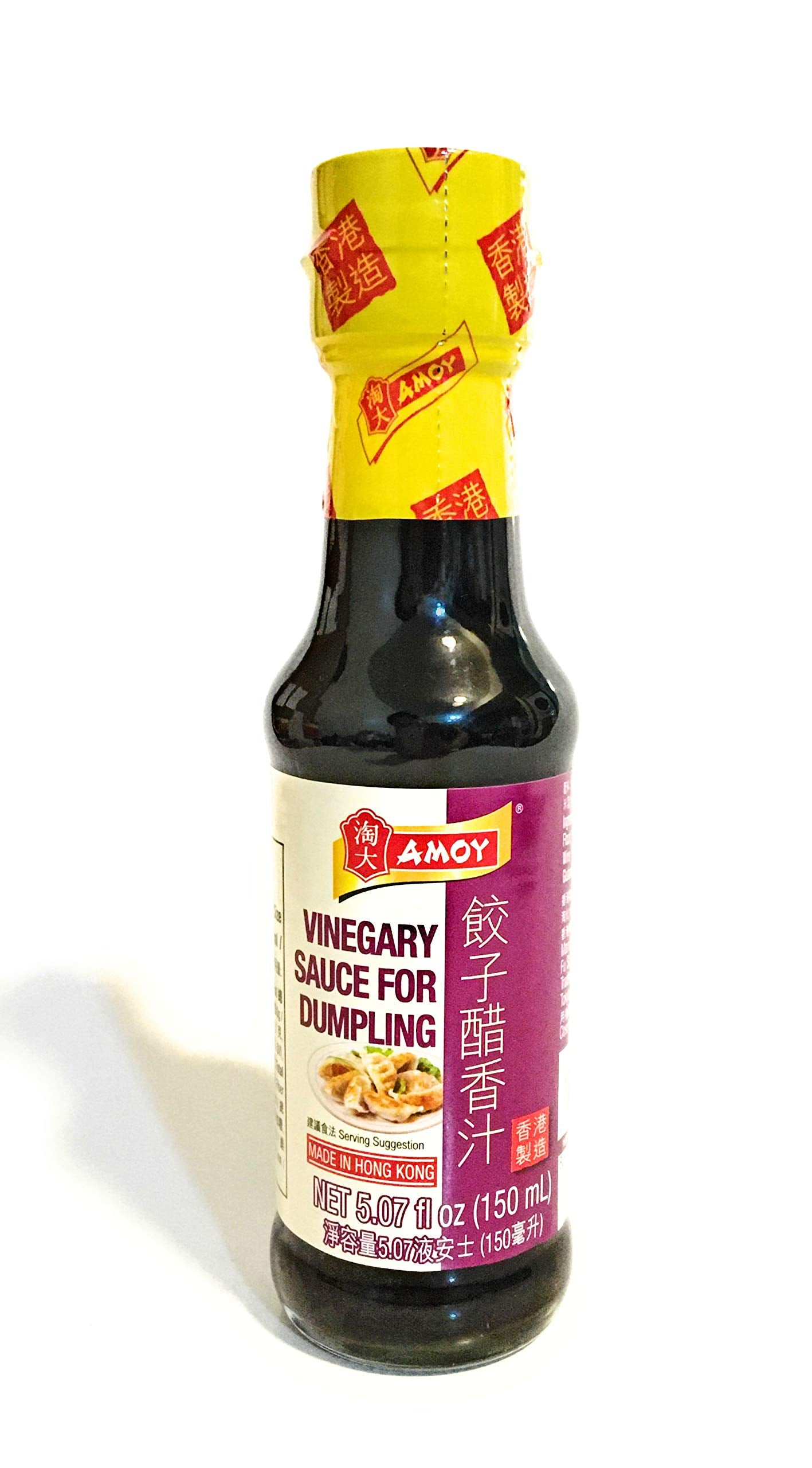 Amoy Vinegary Sauce For Dumpling 5.07 Oz(2 Pack) And 2 Soy Sauce Dish