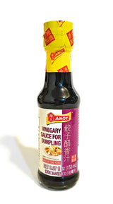 Amoy Vinegary Sauce For Dumpling 5.07 Oz(2 Pack) And 2 Soy Sauce Dish