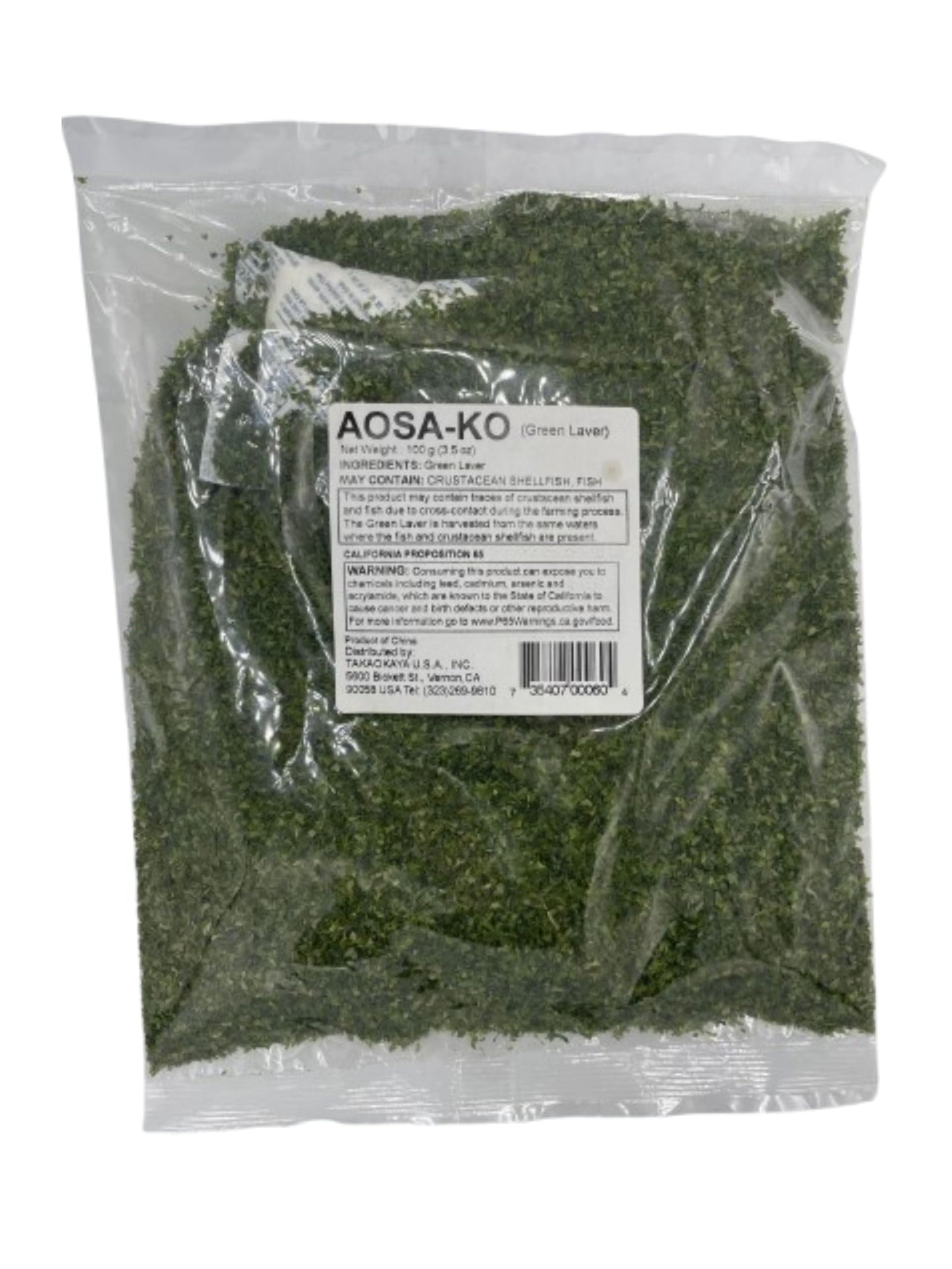 Takaokaya Aosa-Ko Seaweed Flakes ????, Popular Japanese Seasoning For Okonomiyaki, Takoyaki, Rice, Sushi - 3.5 Ounce Family Pack