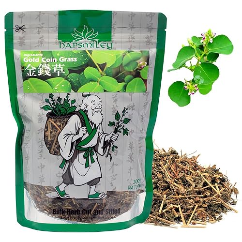 Hapsmiley Lysimachiae (???/Jin qian cao/???) Kidney Health Tea - Dried Bulk Herbs 2 Oz / 60g
