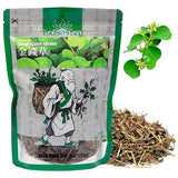 Hapsmiley Lysimachiae (???/Jin qian cao/???) Kidney Health Tea - Dried Bulk Herbs 2 Oz / 60g