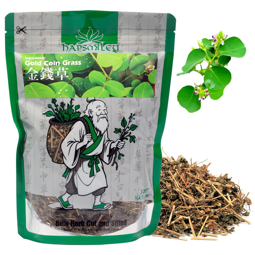 Hapsmiley Lysimachiae (???/Jin qian cao/???) Kidney Health Tea - Dried Bulk Herbs 2 Oz / 60g