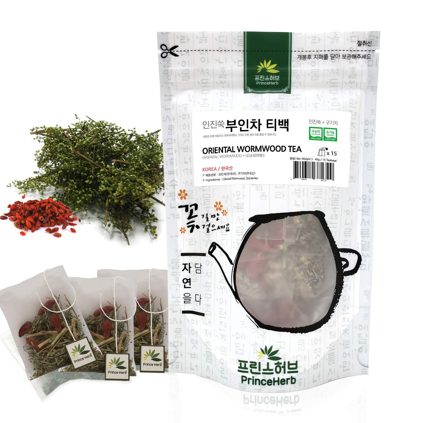 [Medicinal Korean Herb Tea] 100% Natural Oriental Wormwood Tea (Lycii Fructus & Oriental Wormwood) / ? ?? ? 40g (15 teabags)