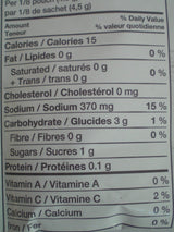 Swiss Chalet Dipping Sauce 36g 6 Pack