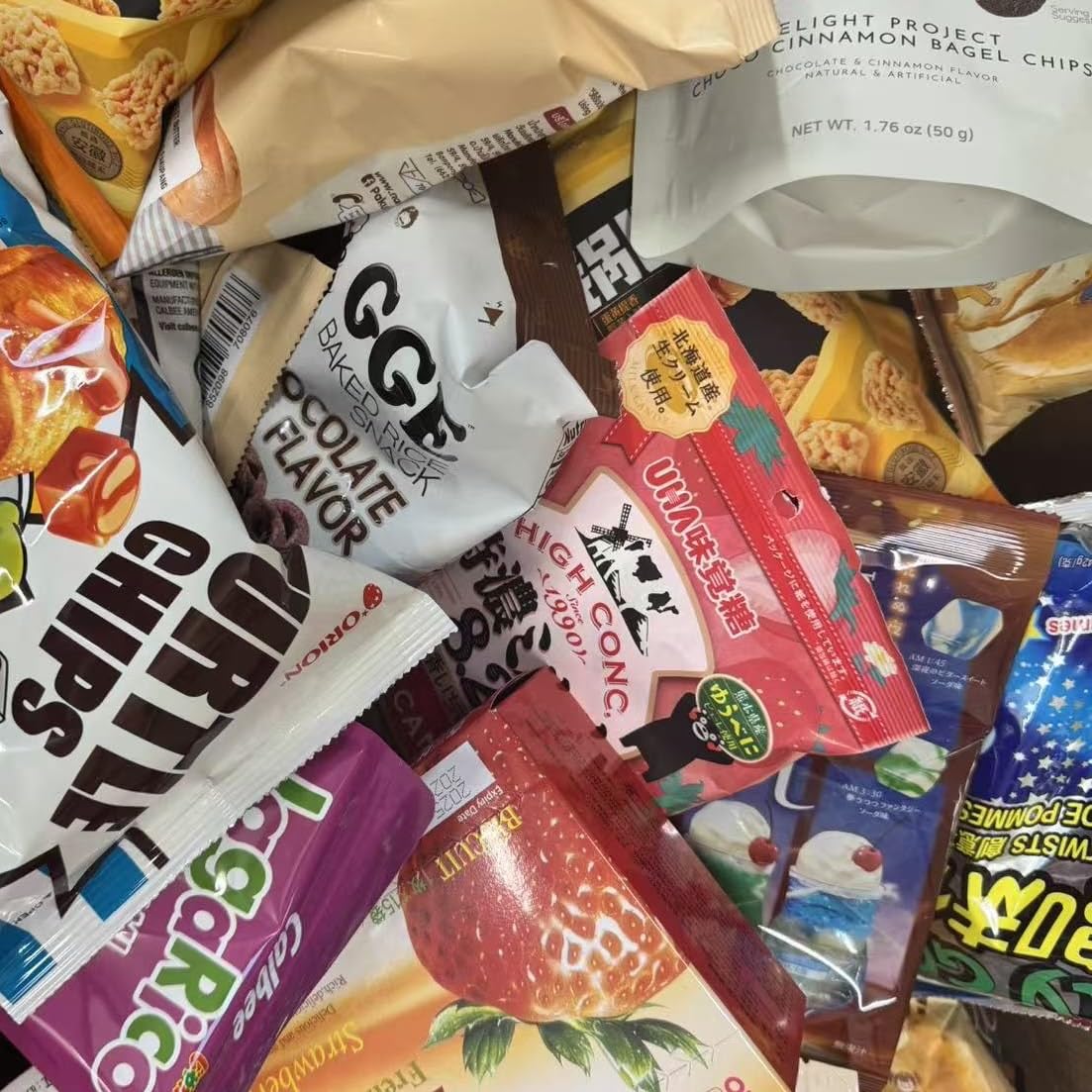 MUNCHII TIME Asian Snack Box, Japanese and Korean Candy Variety Pack (6 LB Snack Box)