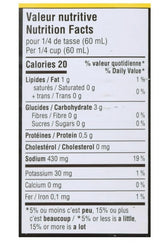 St Hubert Poutine Gravy 398ml Can