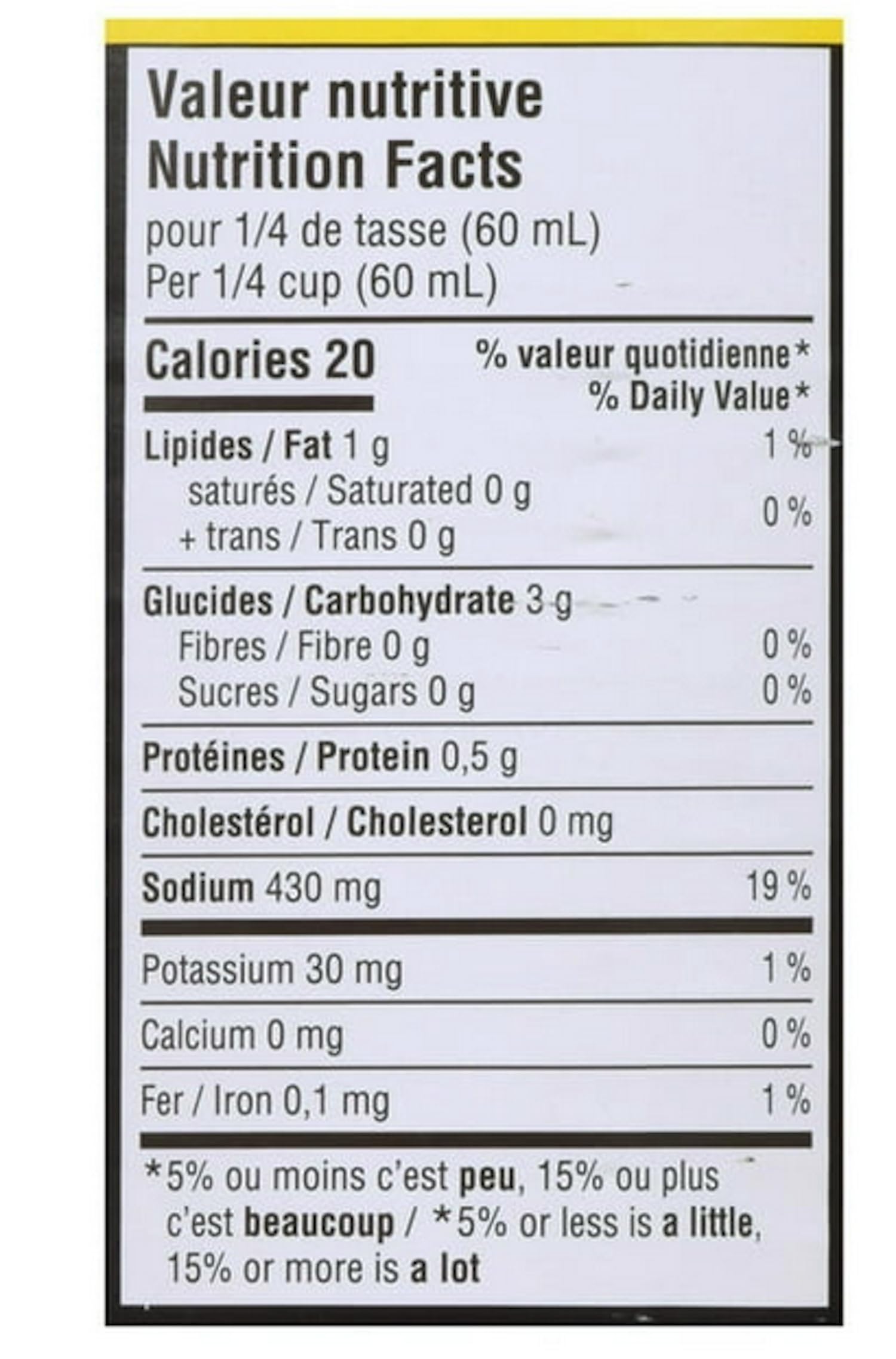St Hubert Poutine Gravy 398ml Can
