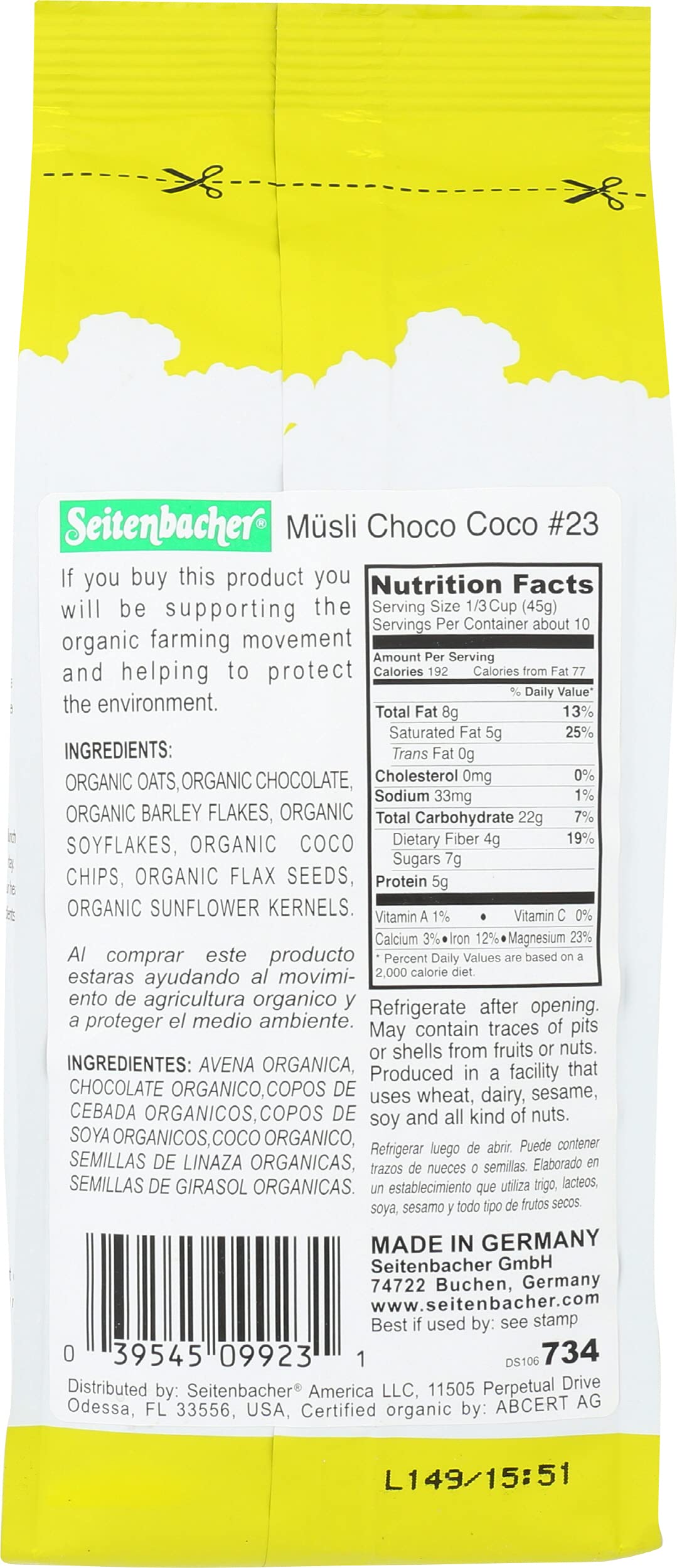 Seitenbacher, Muesli No 23 Choco Coco Organic, 16 Ounce