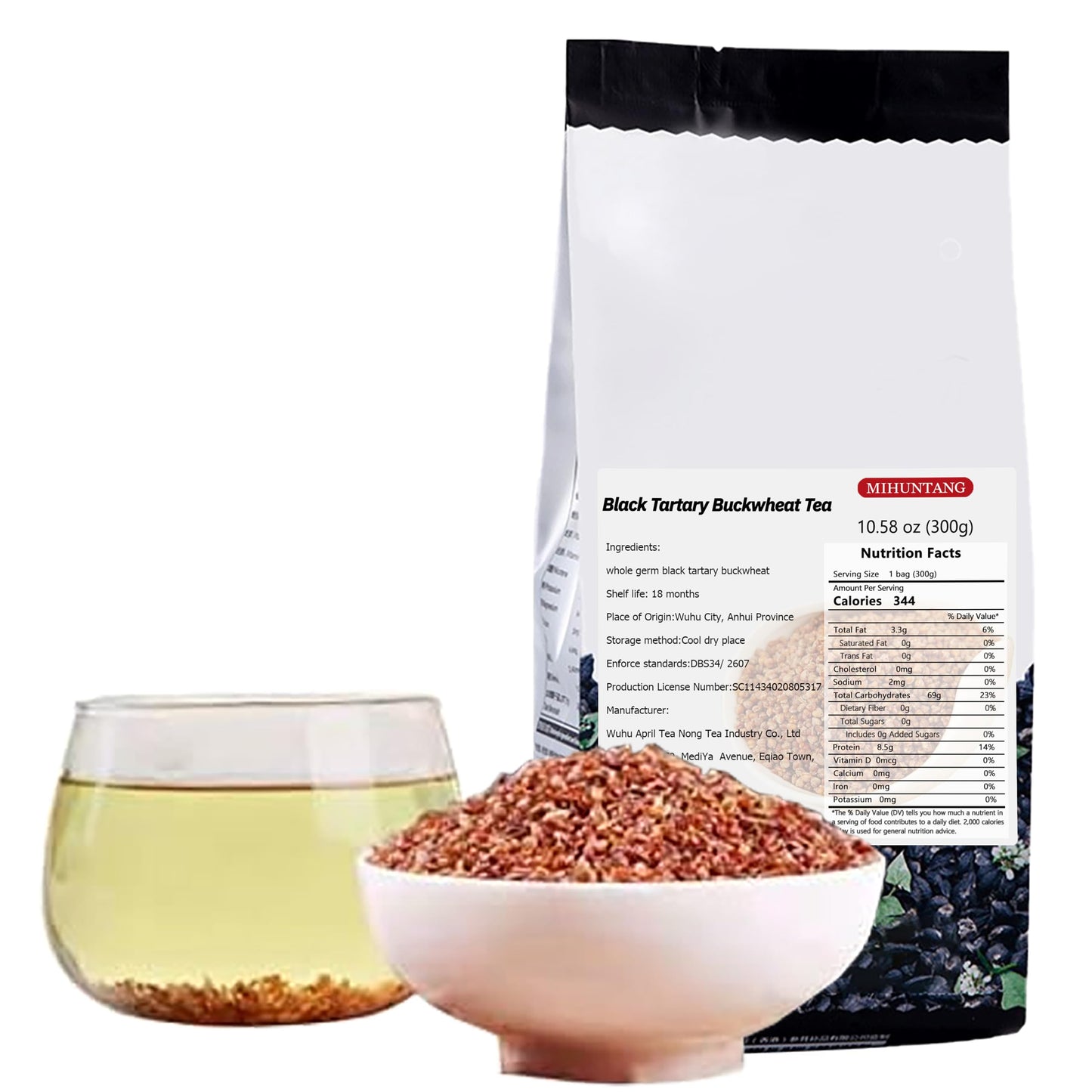 Black tartary buckwheat tea 10.58oz whole germ fragrant strong five grain tea Buckwheat Grain tea???? 300g ???????? ?????