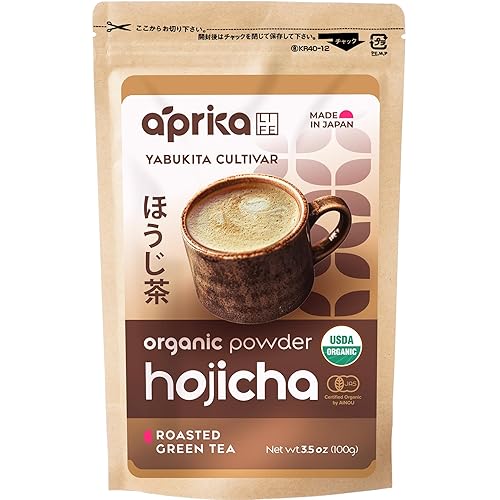 AprikaLife Organic Hojicha Green Tea Powder, USDA & JAS Roasted Green Tea from Japan, Authentic Japanese Houjicha Perfect for Lattes, Smoothies