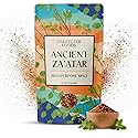 Collected Foods Premium Za’atar Spice Blend, NY Chef Crafted, Small-Batch Middle Eastern Seasoning with Sumac Spice, and Sesame Seeds, 2 oz, Vegan