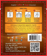 Hula Girl 100% Kona Drip Coffee Single Serve Pour Over, Box of 5 Sachets, Net Wt: 1.41oz (40g)