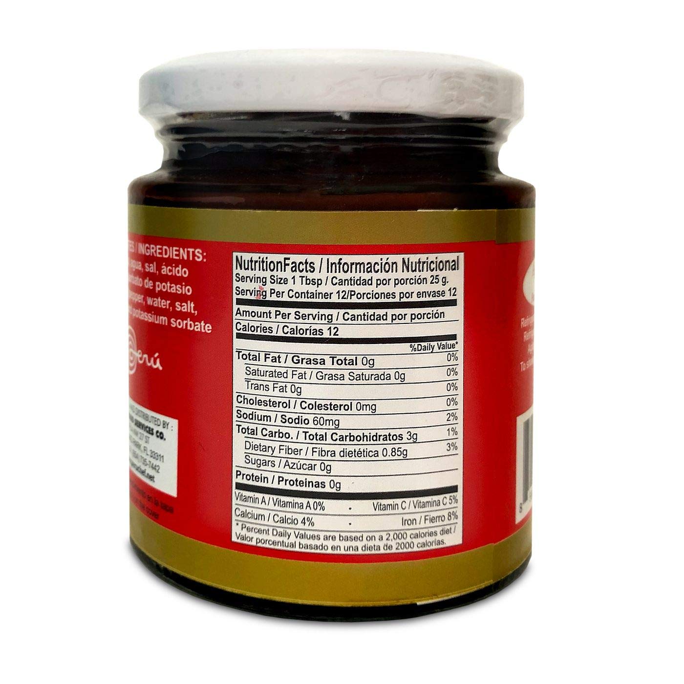 Peruchef Pasta de Aji Panca poco Picante Peru | Light Panca Pepper Paste 8oz