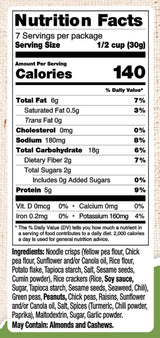Majans Bhuja Gluten Free Snack Mix, Non-GMO | No Preservatives | Vegetarian Friendly | No Artificial