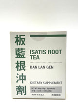 Isatis Root Tea Ban Lan Gen Traditional Herbal Supplement 10g x 6 Packets SUGAR FREE