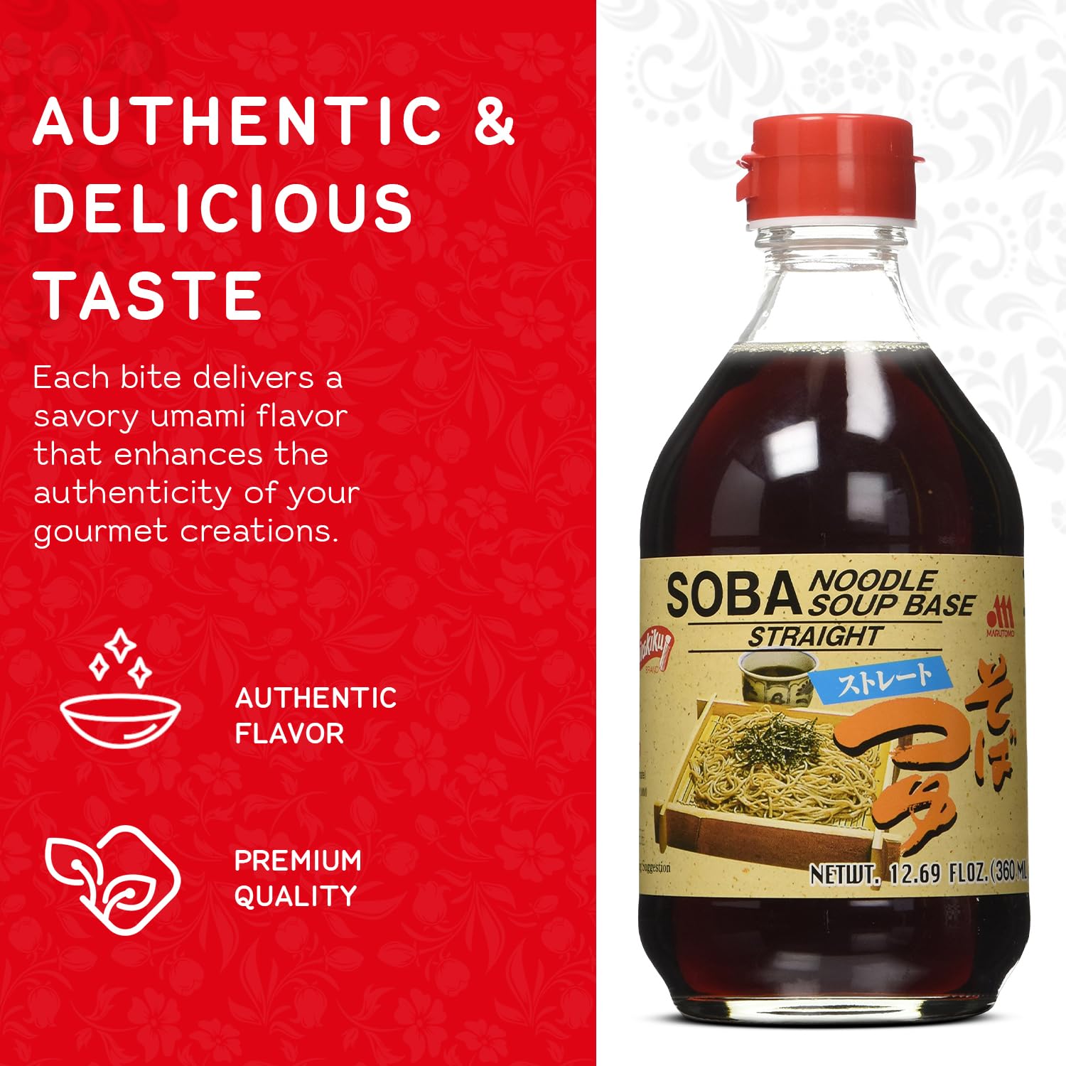 Shirakiku Soba Noodle Soup Base - Japanese Ramen Soup Base Concentrate - Shoyu Ramen Broth, Udon, Soba & Noodle Soup Stock, Tsuyu Sauce - 12.69 Fl