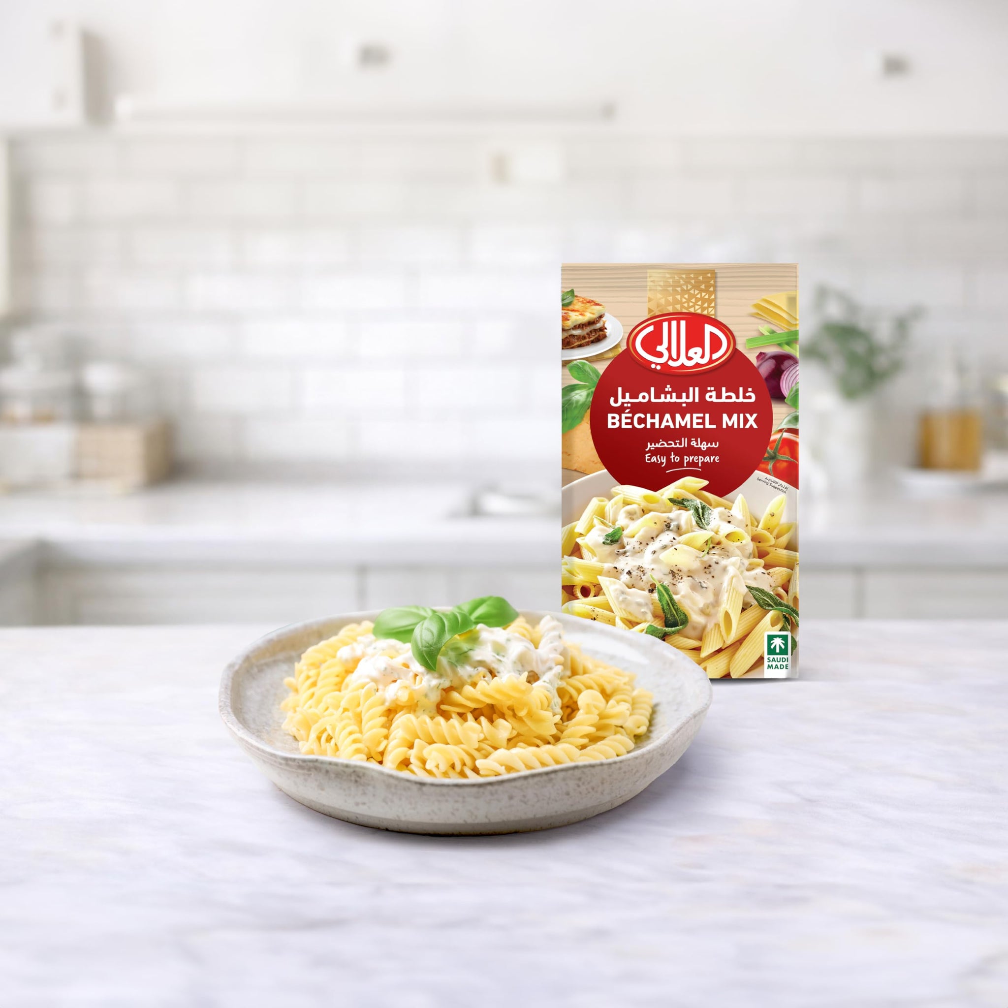 Al Alali Béchamel Mix 10 x 75 g, Easy to Prepare Creamy White Sauce for Pasta & Lasagna
