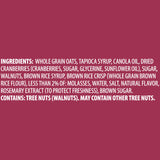 Udi's Gluten Free Cranberry Granola, 11 oz