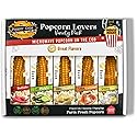 Poppin’ Cobs - Microwave Popcorn Flavor Variety Pack - Movie Night Gift Box 5 flavors in each package: White Cheddar, Salted Caramel, Buttery Garlic