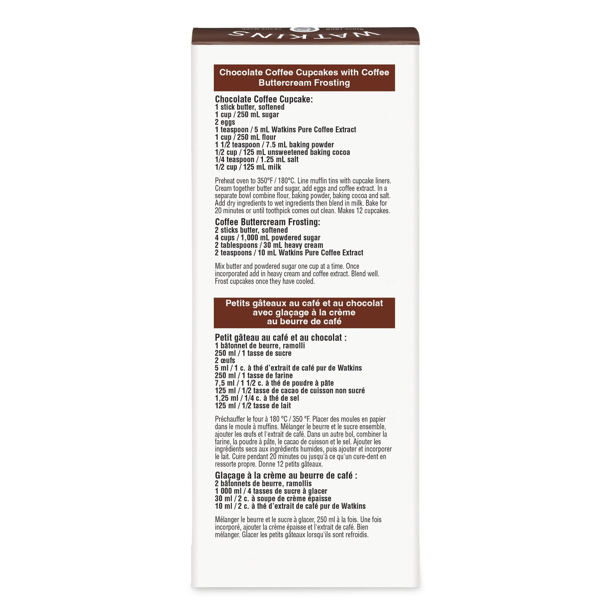 Watkins Pure Coffee Extract, 2 Fl. Oz, 1-Pack