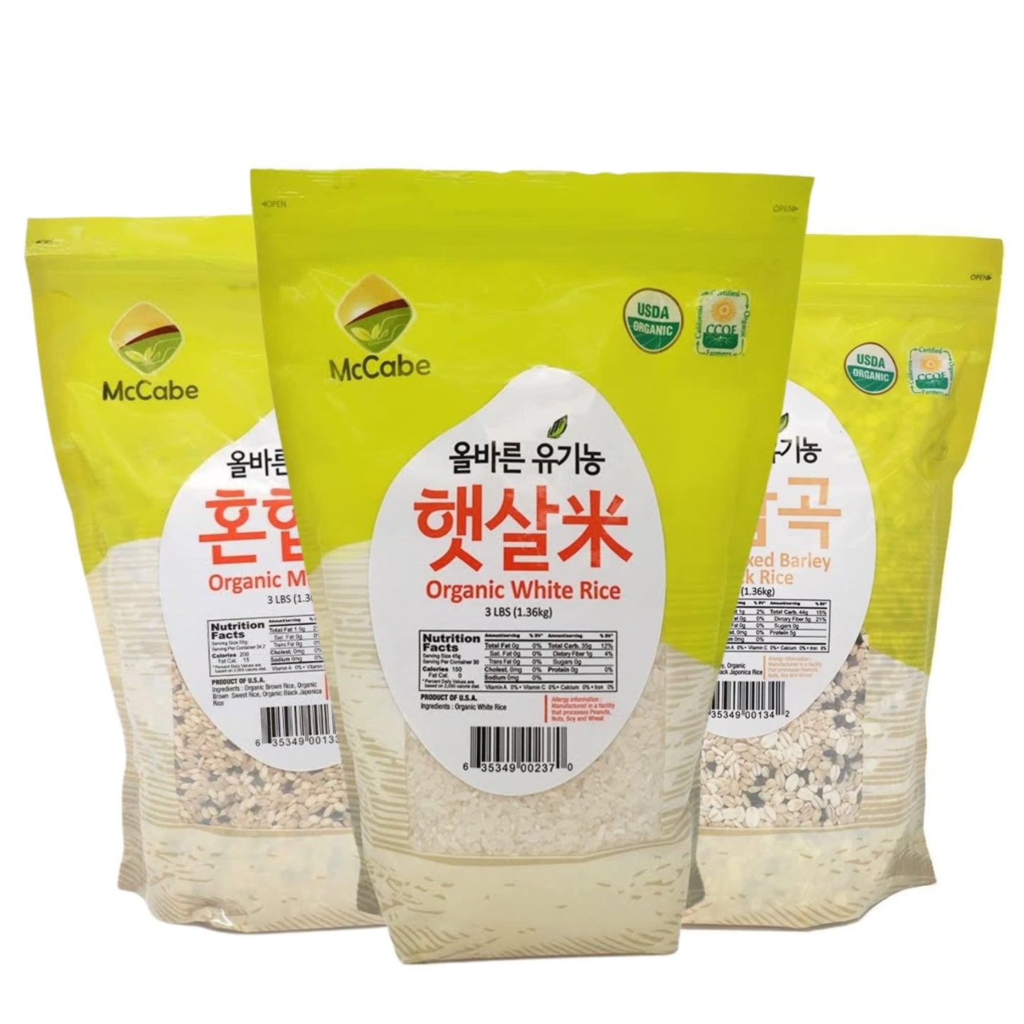 McCabe Organic Grain, 3-Pound (3-Pack) (White Rice, Mixed Rice and Mixed Barley & Black Rice), USDA & CCOF Organic Certified(California Certified Organic Farmers), Product of USA(White Rice)