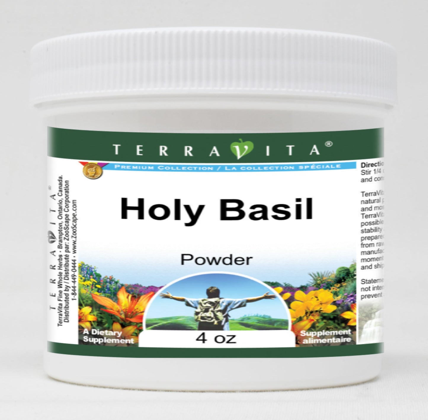 Holy Basil Powder (4 oz, ZIN: 520514) - 3 Pack