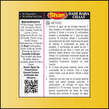 Shan Dahi Bara Chaat Seasoning Mix 1.76 oz (50g) - Spice Powder Blend for Traditional Dumplings in Yogurt - Suitable for Vegetarians - Airtight Bag in